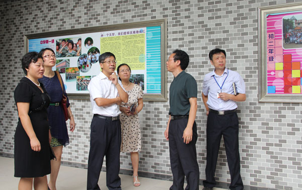 中山大学领导和海珠区政协领导到校慰问教师节