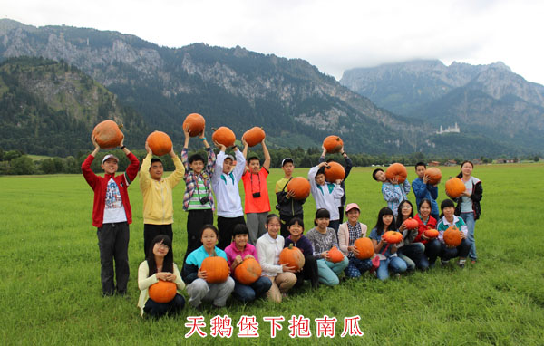 奥地利-德国德语游学之旅圆满结束