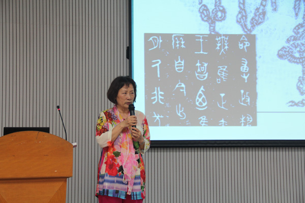 儿童文学作家赵小敏老师来我校讲座