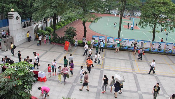 活力校园,诗意栖居——记我校2014年开放日