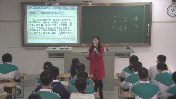 华南师大附中黄胜老师来我校上公开课