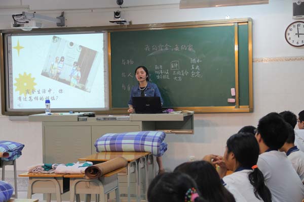 我校班会公开课评比活动圆满结束