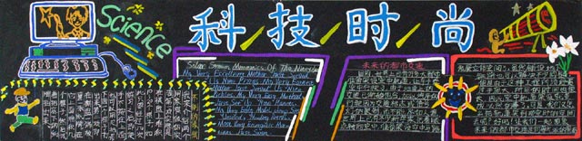 2-4