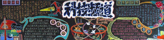 2-5