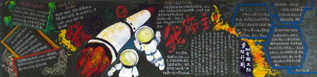 2-6