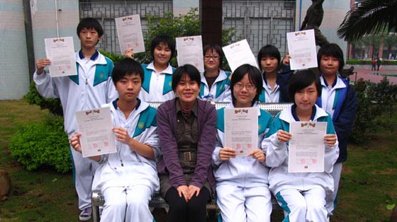 吉川老师指导的8名初三学生通过4级日本语考试