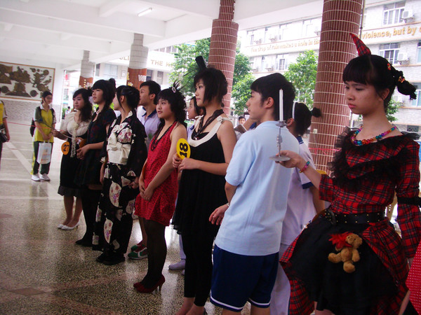 5.11学生会开放日--非主流造型决赛现场图片