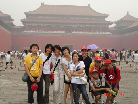 2007年中大附中署假北京·北戴河夏令营