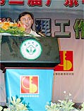 第二届省中小学教学管理工作研讨会在中山大学召开