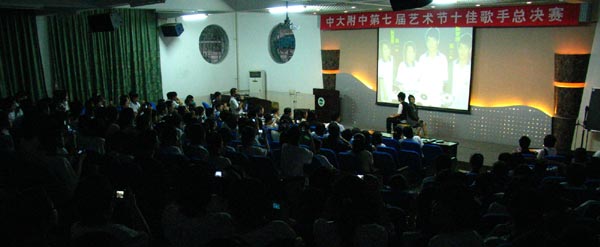 精彩十佳歌手赛拉开第七届艺术节序幕