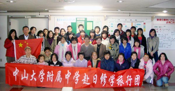 我校双语班学生寒假赴日本交流访问圆满成功