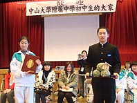 我校双语班学生寒假赴日本交流访问圆满成功
