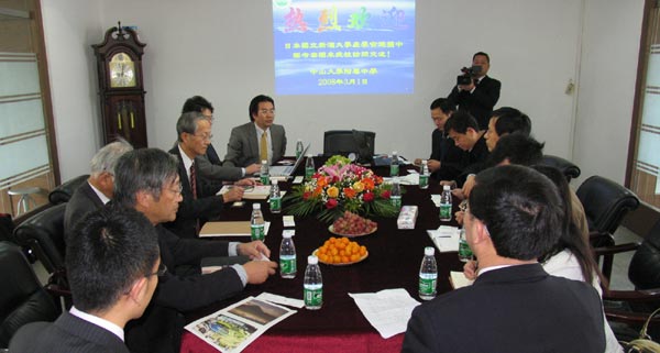 日本新泻大学山梨大学产学官率考察团来我校访问交流