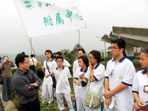 我校师生参观广州市兴丰生活垃圾卫生填埋场