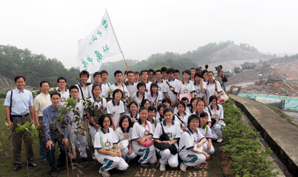 我校师生参观广州市兴丰生活垃圾卫生填埋场