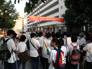 广东省中小学生书法、美术、摄影比赛在我校举行