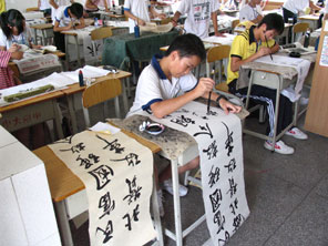 广东省中小学生书法、美术、摄影比赛在我校举行