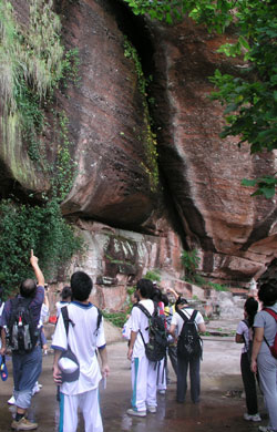 我校学生暑假赴丹霞山科学考察