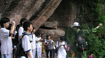 我校学生暑假赴丹霞山科学考察