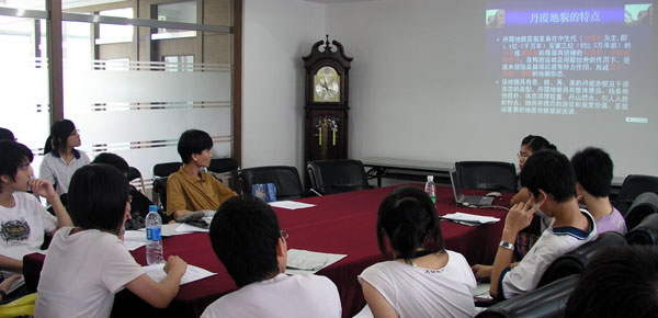 我校学生暑假赴丹霞山科学考察