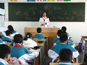 香港民生书院师生来我校交流