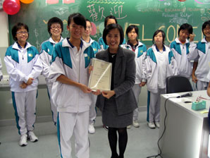 我校师生赴香港民生书院学习交流