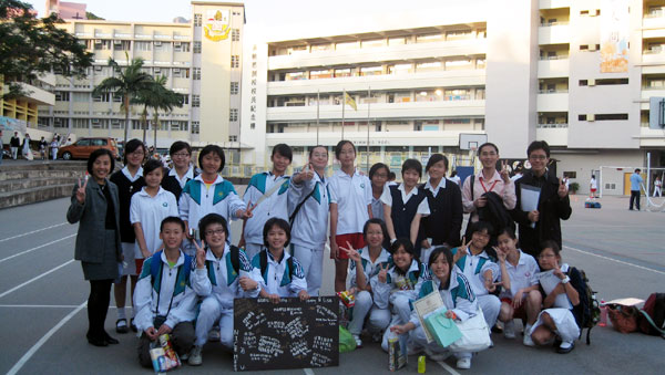 我校师生赴香港民生书院学习交流
