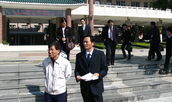 广东省教育强区复评督导验收组来校视察