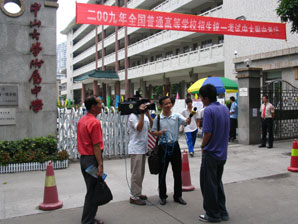 我校顺利完成高考考场任务