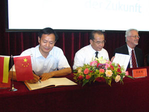 我校参与德国歌德学院“学校：塑造未来伙伴”合作项目