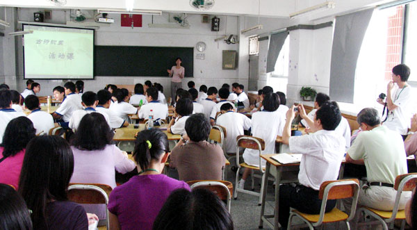 香港可风中学来访
