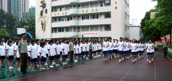 我校２００９级高一新生培训圆满结束