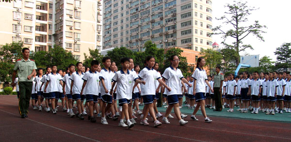 ２００９级初一新生完成入学教育