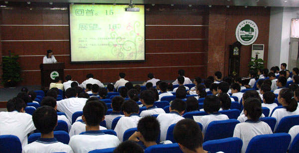 中大附中新一届学生会换届圆满结束
