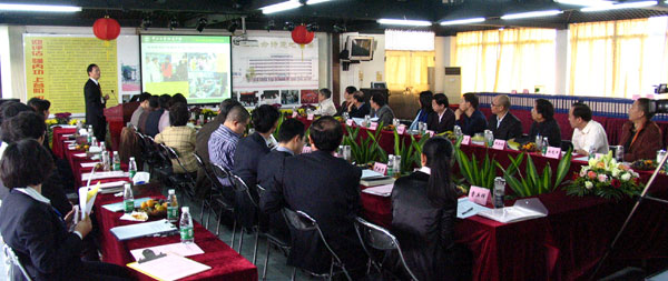 我校接受广东省高中教学水平评估