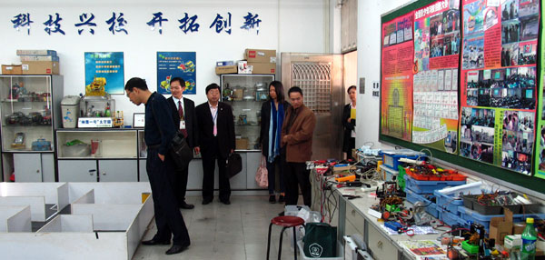 我校接受广东省高中教学水平评估