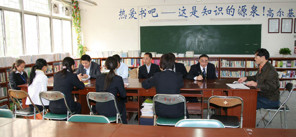 我校接受广东省高中教学水平评估