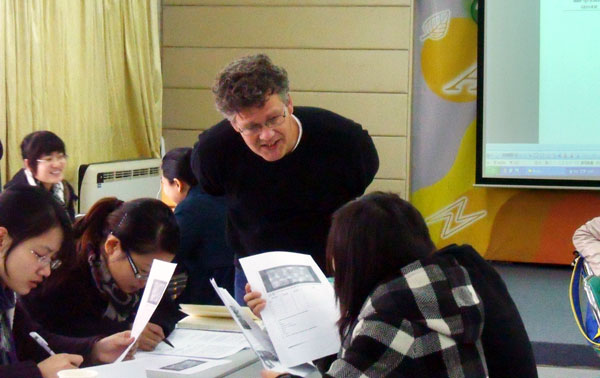 歌德学院南中国教师寒假培训在我校进行