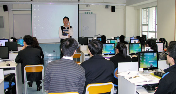 我校教职员工赴香港信义会元朗信义中学交流学习