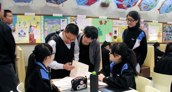 我校教职员工赴香港信义会元朗信义中学交流学习