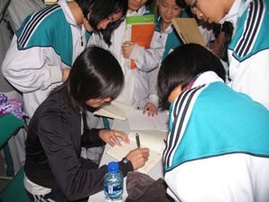 对话明星 激励人生