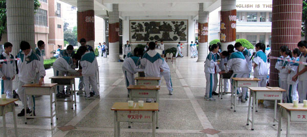 我校第四届GBM比赛圆满结束