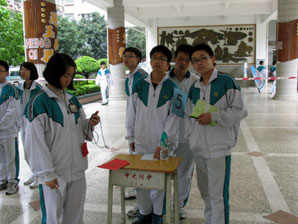 我校第四届GBM比赛圆满结束