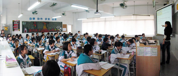 历练与提升：我校“青课赛”圆满落幕
