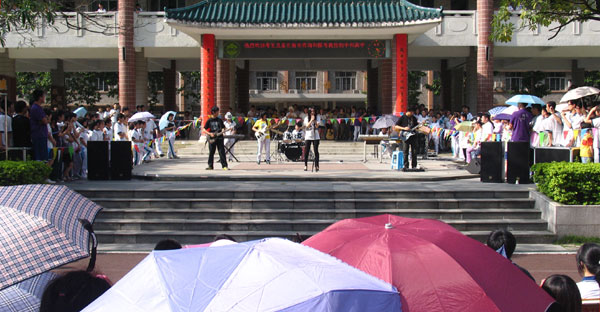第十六届学生会开放日举行