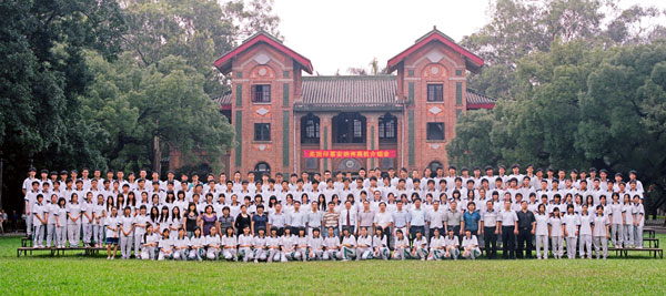 2010年中大附中高考喜讯
