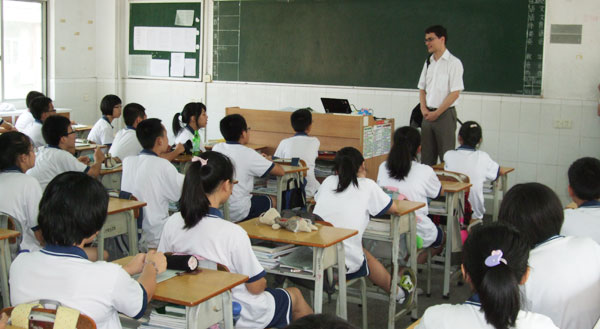歌德学院北京总部专家来我校进行参观交流