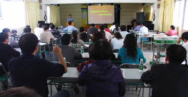 我校召开高中教学工作研讨会