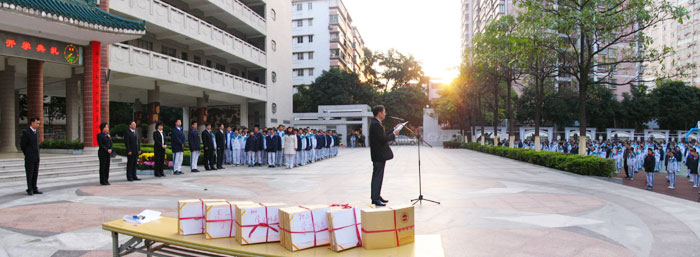 新学期伊始我校表彰上学期学习标兵