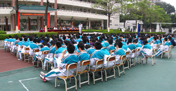青春的誓言——记2011届初三年级中考百日倒计时誓师大会